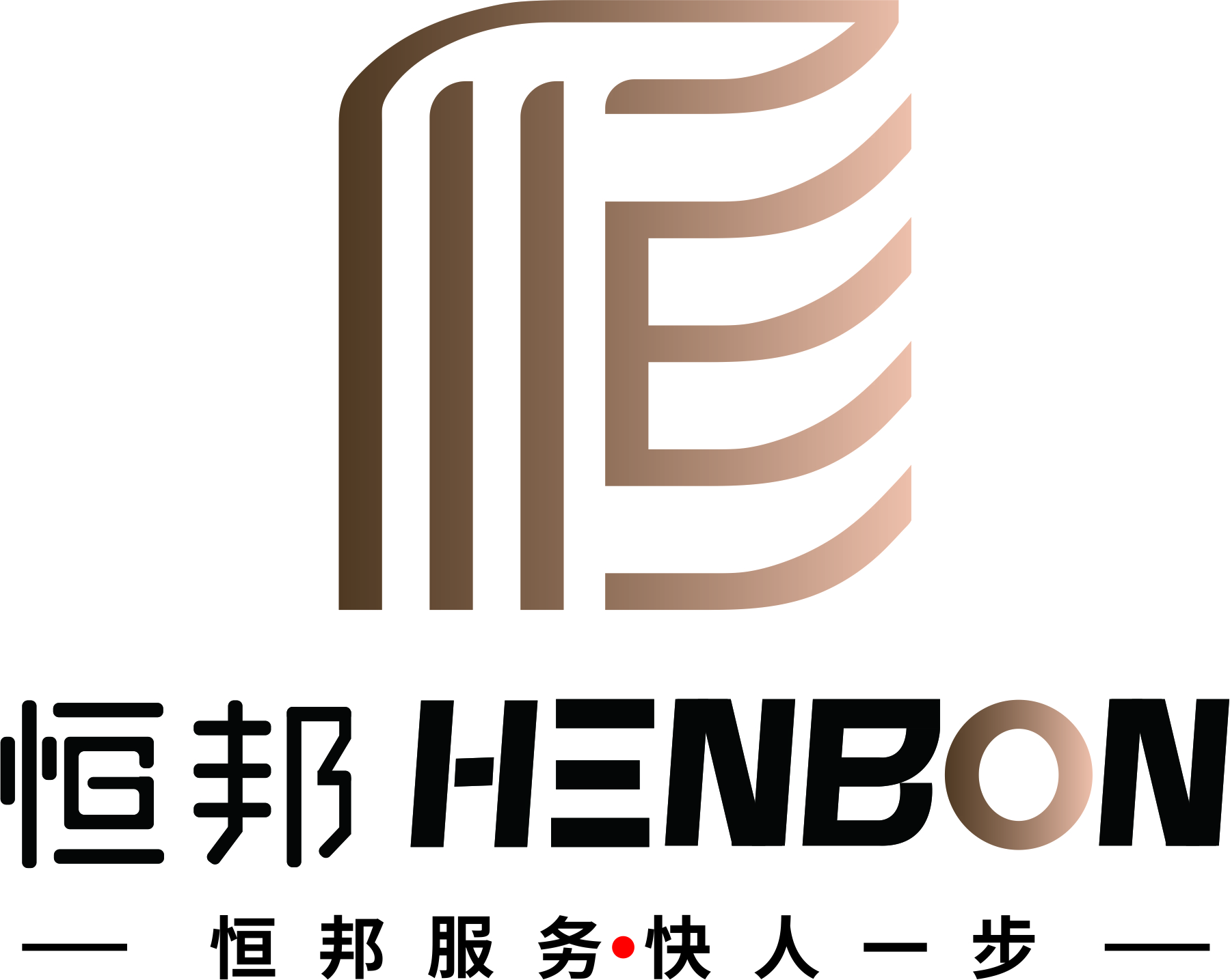 浙江恒邦城市运营服务股份有限公司