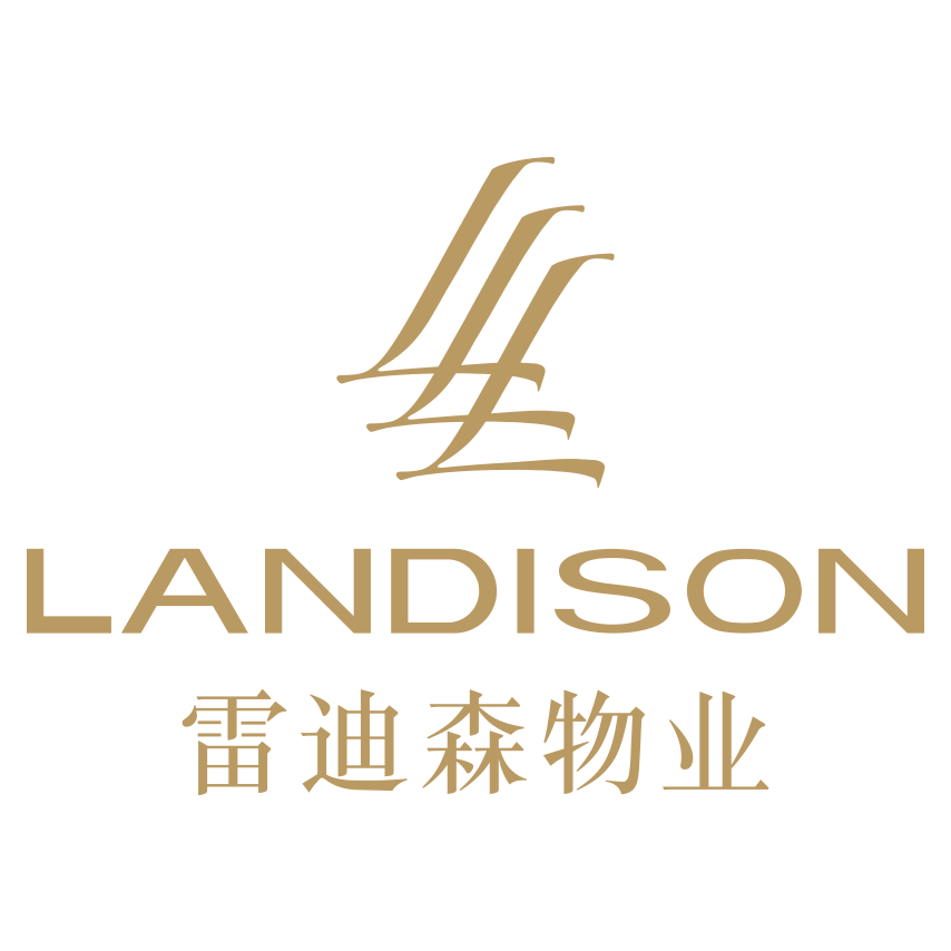 浙江雷迪森物业服务有限公司