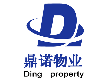 杭州鼎诺物业管理有限公司