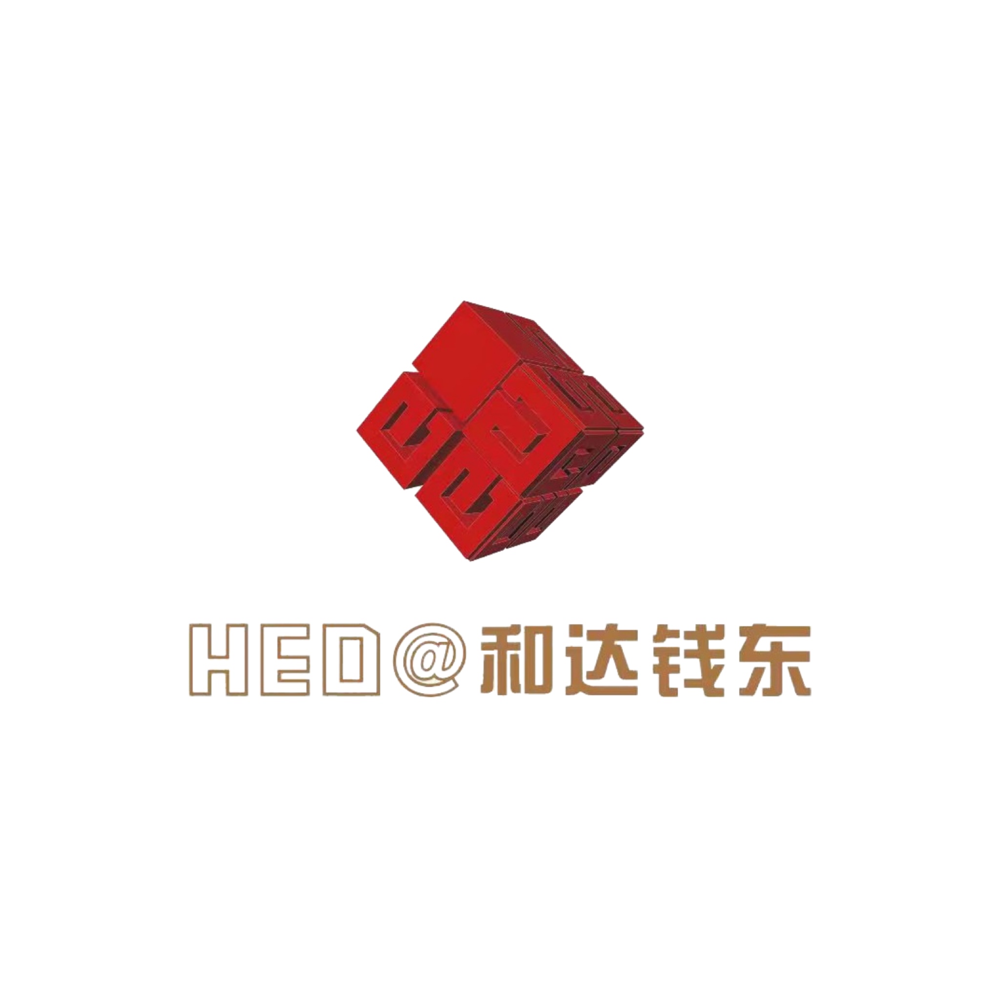 杭州和达钱东物业管理有限公司