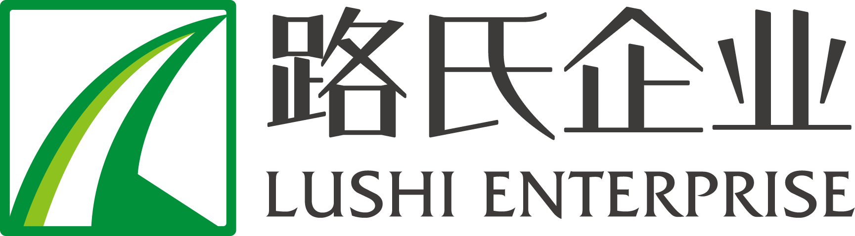 杭州路氏物业管理有限公司