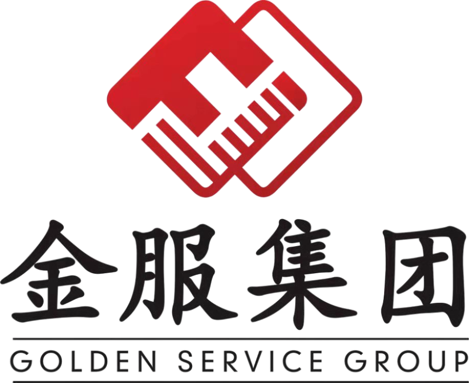 金服物业服务集团有限公司