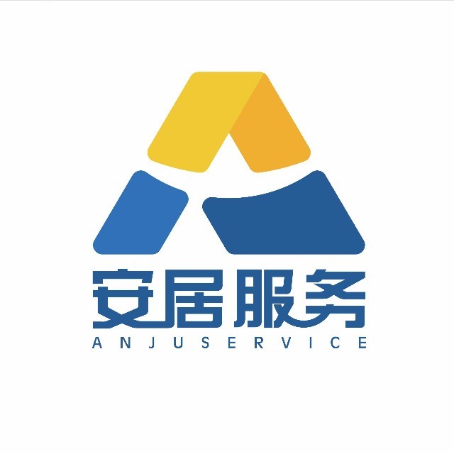 杭州市安居城市服务集团有限公司