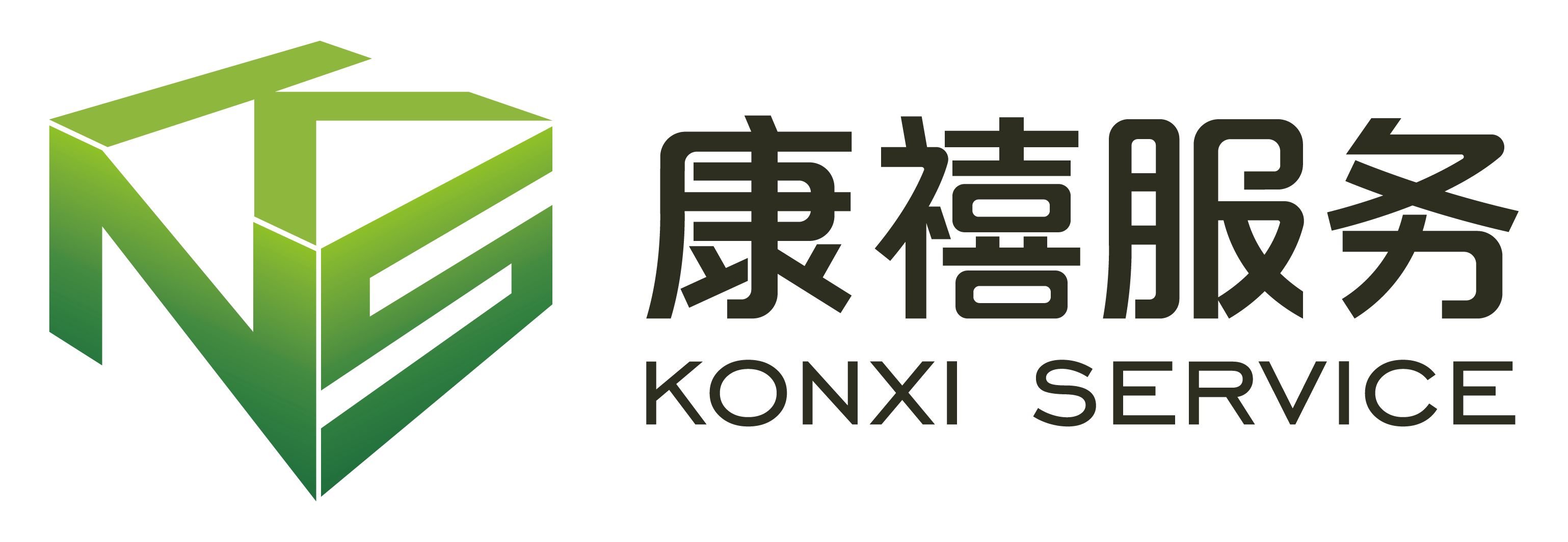 浙江康禧物业服务股份有限公司